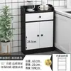 Aparador Personalizable 20 cm de Ancho Tamaño Pequeño Cocina Extremadamente Estrecho 25 cm Gabinete de Almacenamiento de Té Extraíble y Y