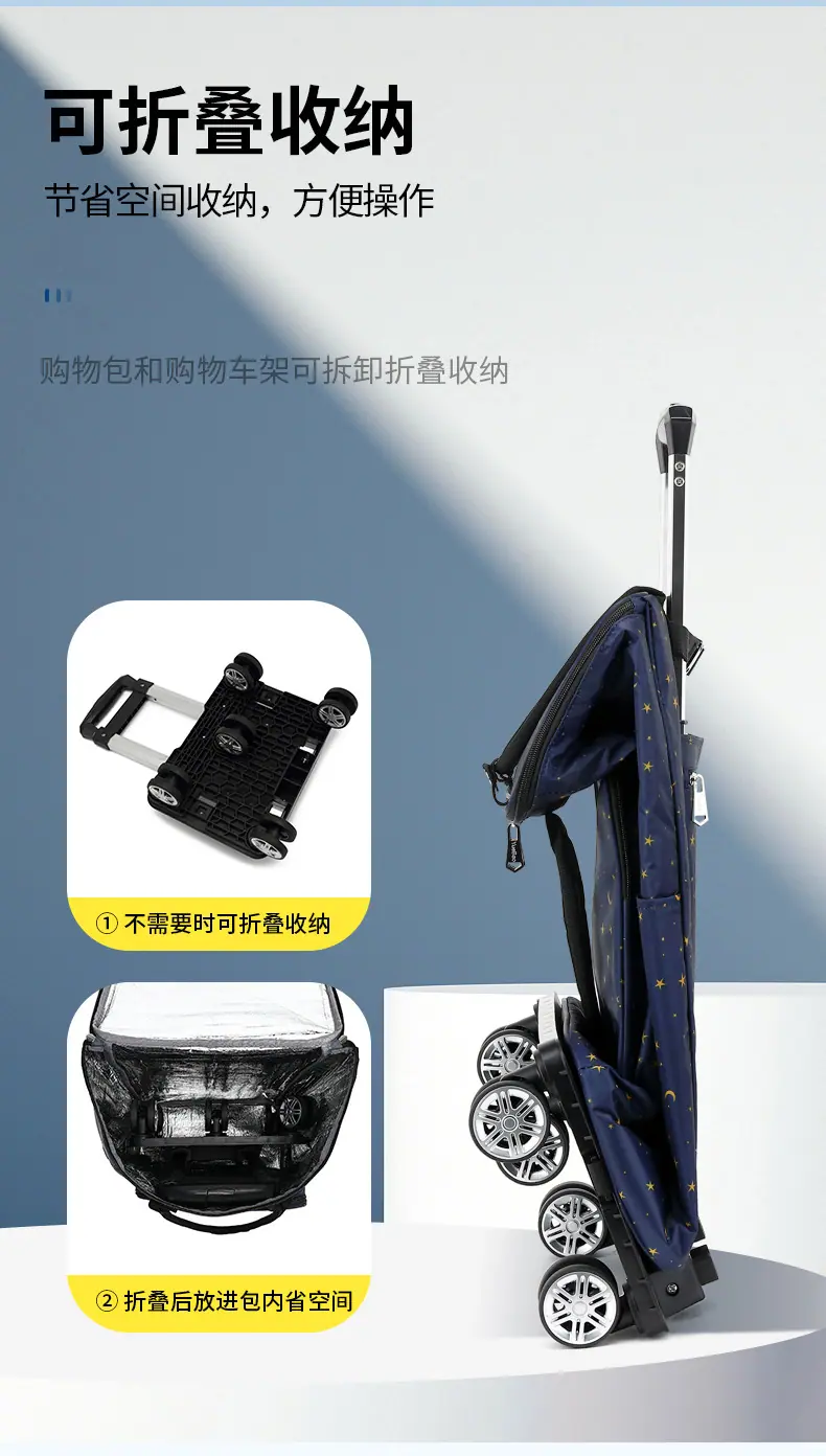 拉杆包优化_11.jpg