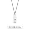 Collar con Letra de Acero de Titanio para Hombre, Colgante Sencillo y Versátil, Accesorio de Diseño de Nicho Inglés, Joyería de Marca de Moda al por Mayor, Para Apilar