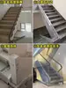 Barandilla de escalera de vidrio sin marco ranura en forma de U barandilla de balcón barandilla de seguridad ranura de acero empotrada ranura de acero para el suelo ranura para tarjeta de ranura de acero