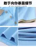 Camisas Polo de Estilo Europeu e Americano para Comércio Exterior Transfronteiriço com Gola, Camisetas de Negócios com Gola, Camisas Polo Masculinas de Manga Curta em Blocos de Cor, Feitas Sob Medida