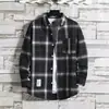 Camisa Amarela Xadrez Estilo Harajuku Masculina e Feminina Estilo Preguiçoso Solta Manga Longa Estilo Britânico Tendência Roupas para Casais
