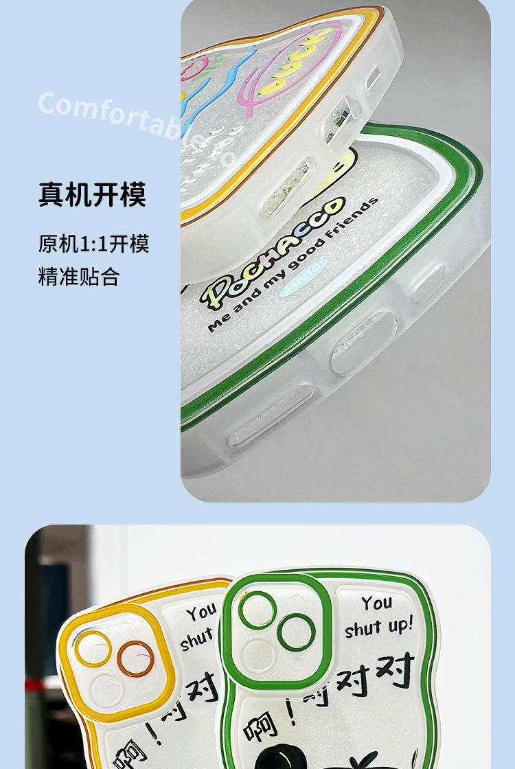 详情_08.jpg