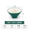 Tazones Especializados para Fideos: Tazones de Ramen de Res, Tazones de Fideos de Caracol, Tazones de Fideos en Caldo, Tazones Cónicos Comerciales Estilo Japonés, Tazones de Imitación de Porcelana, Tazones de Fideos de Melamina