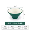Xiangyuan Belo Padrão de Casca de Árvore Verde Escuro e Amarelo Melamina Louça Imitação Porcelana Tigela Estilo Japonês Cônico Trompete Tigela de Sopa Tigela para Sopa de Carne com Macarrão