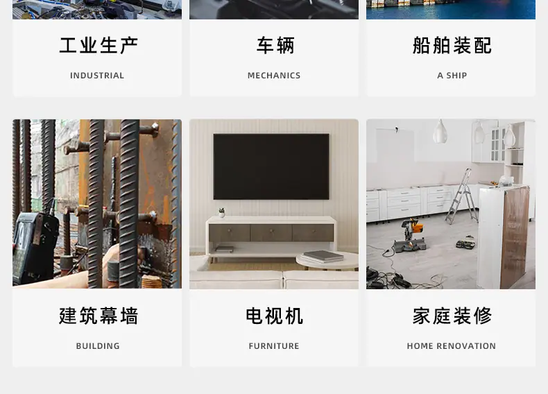 碳钢8.8级高强度六角螺母_03_23.jpg