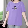 2026 Nueva Camiseta de Manga Corta Holgada de Tallas Grandes para Mujer, Camiseta Casual que Reduce la Edad para Madres de Mediana Edad y Mayores