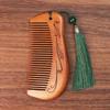 Peine de Madera Portátil Natural Puro para Hombres y Mujeres para el Hogar Peine Antiestático Masaje Caída del Cabello Cabeza Peine Grabado Peine de Madera de Durazno Viejo