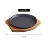 Prato de Ferro Fundido para Bife Redondo Retangular Placa de Ferro Prato para Peixe Grelhado Estilo Coreano Prato para Churrasco Antiaderente Prato para Bife