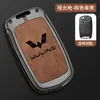 Adequado para estojo de chave Wuling Hongguang miniev MAIS Kaijie S3 journey journey carro bolsa especial concha de fivela de alta qualidade