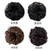 Peluca de Moño Esponjoso Accesorio para el Cabello, Postizo Negro Realista y Cómodo para Niñas, Suave y Duradero para Peinar