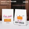 Sacos Espessados com Janela para Embalagem de Torradas para Produtos Assados, Pão, Biscoitos, Donuts, com Sacos de Papel Quadrados Auto-Selantes com Borda de Arame para Uso Comercial