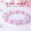 Pulseira de Pedras de Ametista Aura Roxa para Mulheres - Joia Única e Versátil de Cristal Rosa