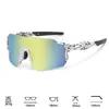 Gafas de Ciclismo, Gafas de Sol Coloridas para Deportes al Aire Libre, Modelos Populares Transfronterizos en Europa y América, Película Verdadera Viento de Carretera Protección UV Gafas de Sol para Montañismo