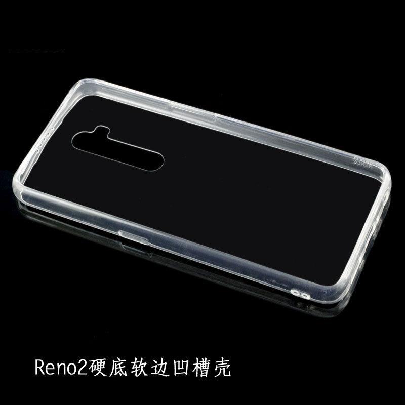 Reno2硬底软边凹槽壳1.jpg