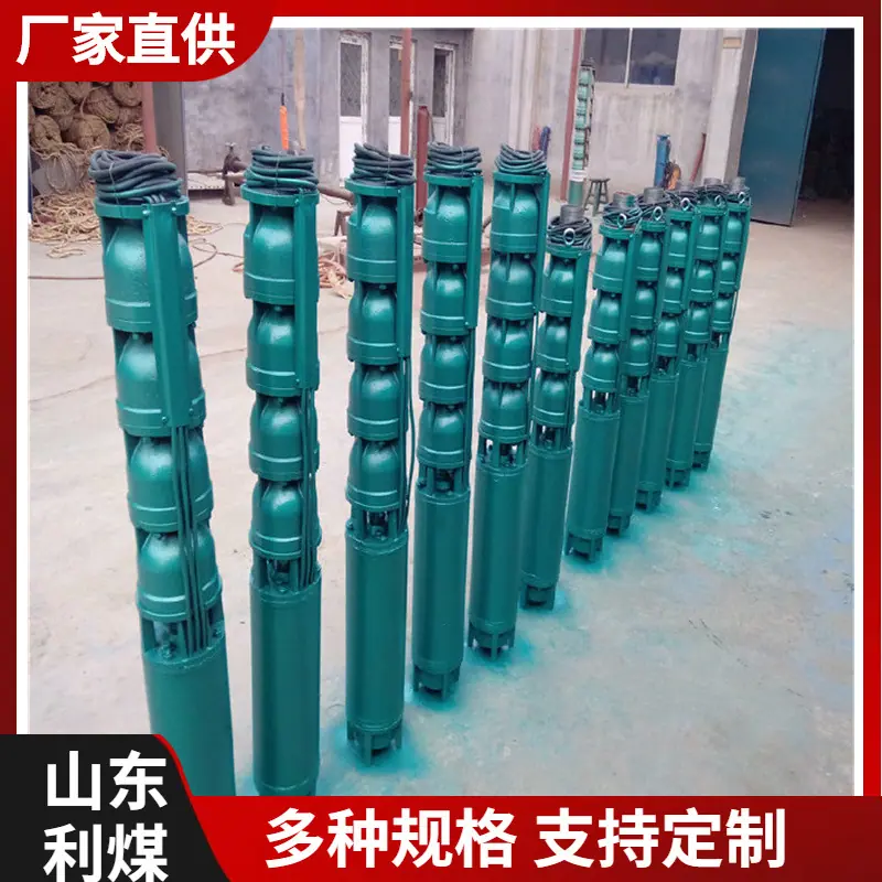 大泽工具_20240426165956