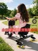 Patinete eléctrico exclusivo transfronterizo, coche de juguete, coche de derrape, go-kart para niños, asiento único Rueda universal giratoria 360 grados