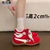 Couro Genuíno Solado Grosso Sapatos de Treino Alemães Femininos 2026 Outono Novo Respirável Retrô Esportivo Casual Sapatos Mais Vendidos Sapatos Vermelhos Forrest Gump
