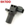 Aplicável ao sensor de árvore de cames do virabrequim Mitsubishi Mitsubishi 1865A069 J5T32571
