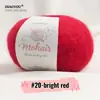 Comercio exterior hilo de mohair de bebé sudafricano para tejer a mano ganchillo DIY hilo fino hilo de mohair de seda ovillo de caballito de mar venta al por mayor