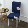 Funda de Silla Estampada Funda de Respaldo Funda Simple para Silla de Mesa de Comedor Funda para Taburete Cojín de Tela para Silla de Comedor Doméstica TYmy