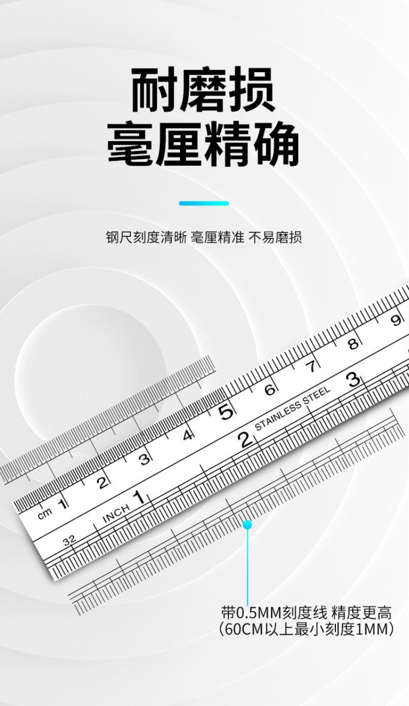 2020100716