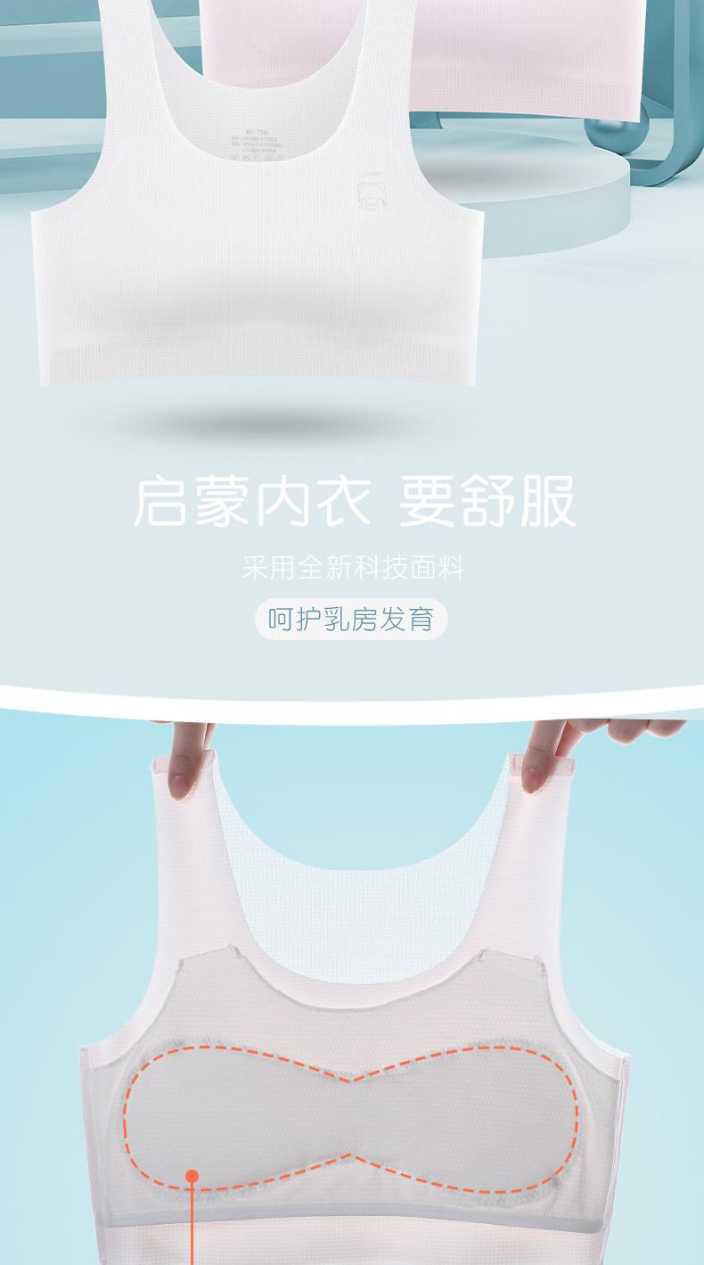 详情_03.jpg