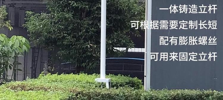 详情图片_17