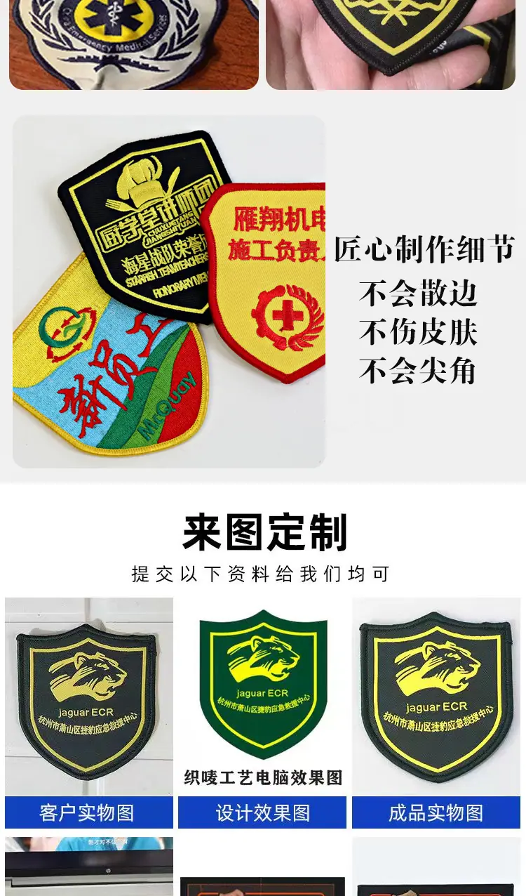 详情页_11
