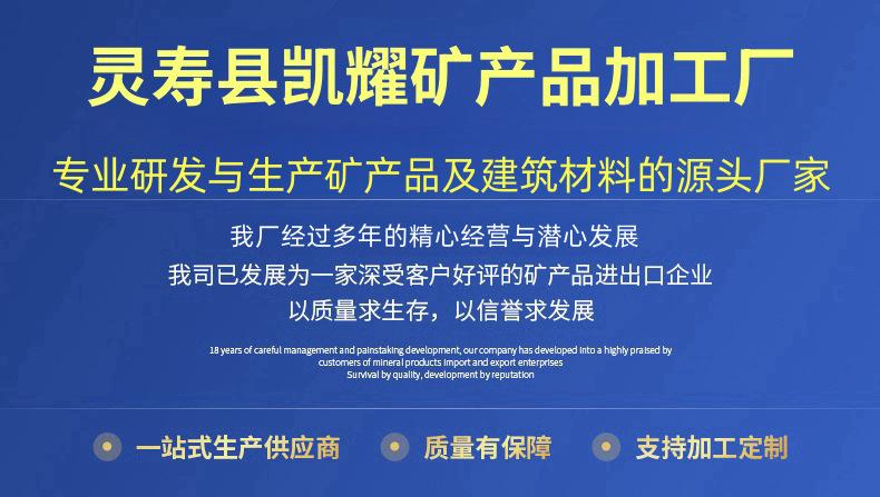 D0BDE4FFD8B230CA35959960EEF877