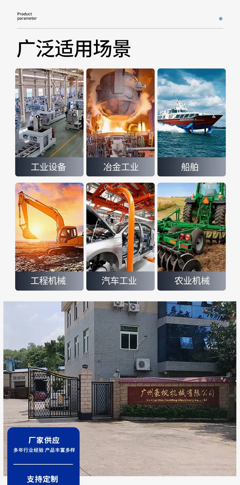 详情-拷贝_05.jpg