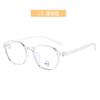 El Hospital de Oftalmología recomienda gafas TR90 ultraligeras y cómodas con protección contra la luz azul para niños y estudiantes con miopía.