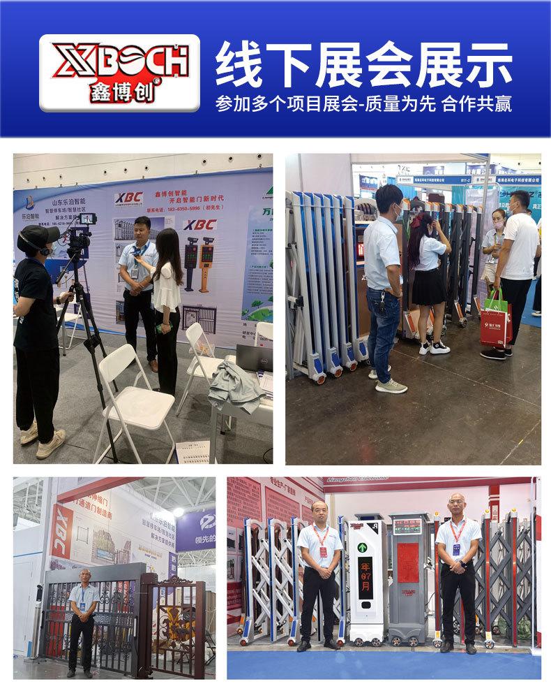 详情_15.jpg