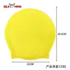 Touca de Natação 120g Touca de Silicone Super Grande para Natação Big Mac Cabelo Longo Dreadlocks Homens Gordos Touca de Natação Unissex