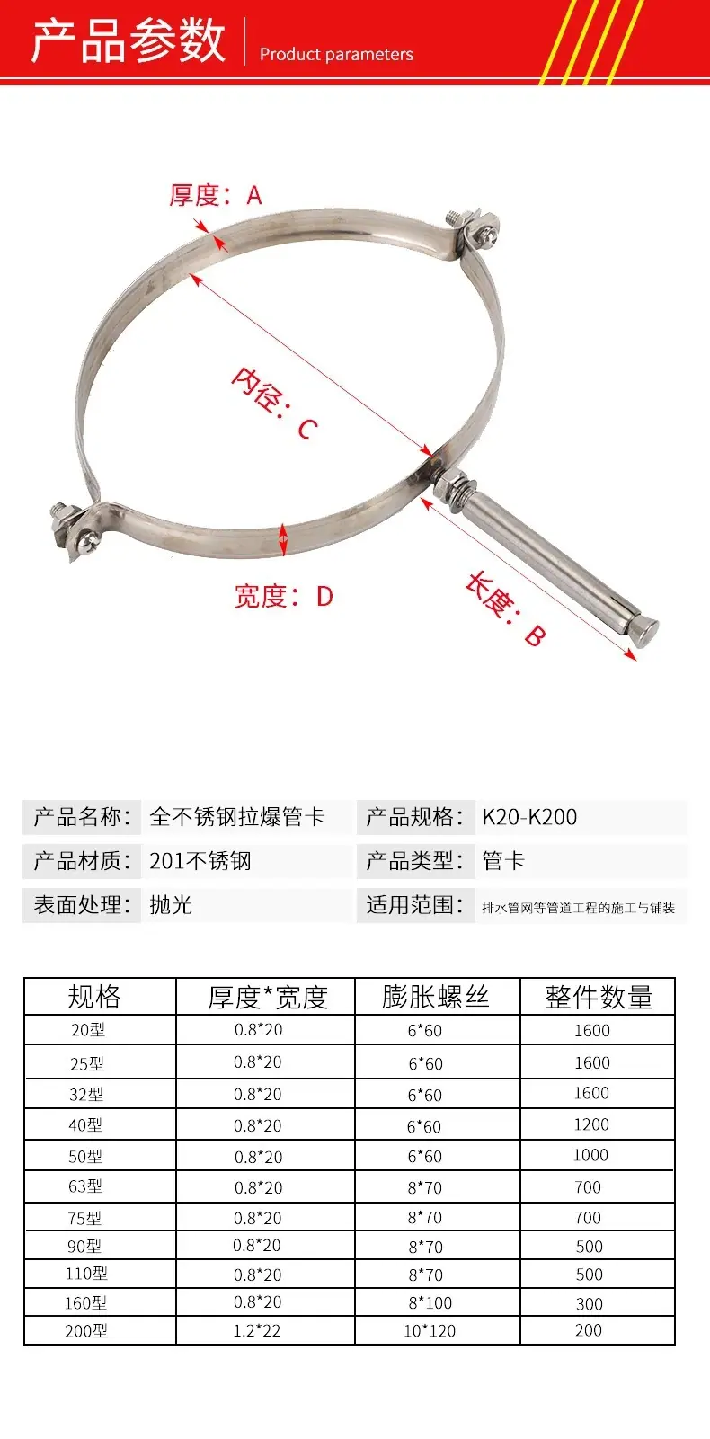 微信图片_202108101703235.jpg
