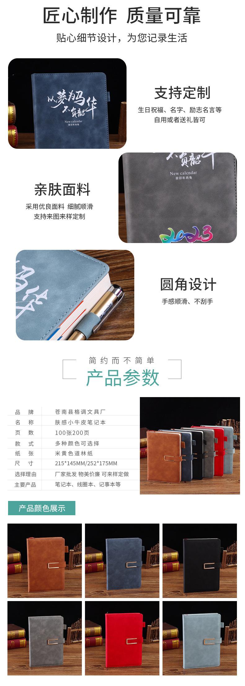 格调xq1