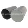 Elemento filtrante de malla sinterizada de acero inoxidable 304 tubo filtrante de malla sinterizada tubo sinterizado elemento filtrante de polvo de acero inoxidable 5cm m10u
