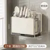 Suporte de Faca de Cozinha em Aço Inoxidável 304 Rack de Armazenamento Porta-Hashi Rack de Armazenamento de Facas Integrado Porta-Faca de Tábua de Corte Multifuncional