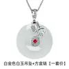 Fivela Kawei Ping an Pingente de Jade Verde Natural Jade Branco Jaspe Cristal Transparente Disco Elegante Pingente de Jade Hetian