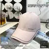 Chapéus de Primavera e Verão para Homens, Proteção Solar, Leve, Secagem Rápida, Circunferência da Cabeça Grande, Bonés de Baseball para Mulheres, Bonés com Aba Respiráveis de Topo Rígido 2026
