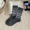 Calcetines de Lana Estilo Fair Isle para Otoño e Invierno con un Ambiente Casual, Calcetines Gruesos y Cálidos de Media Pantorrilla, Calcetines Largos, Calcetines Holgados para Mujer