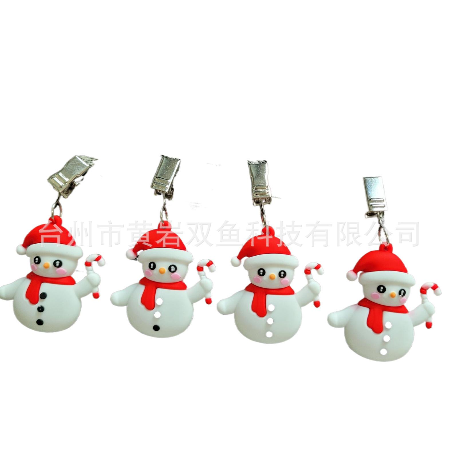 20231023_142519_副本