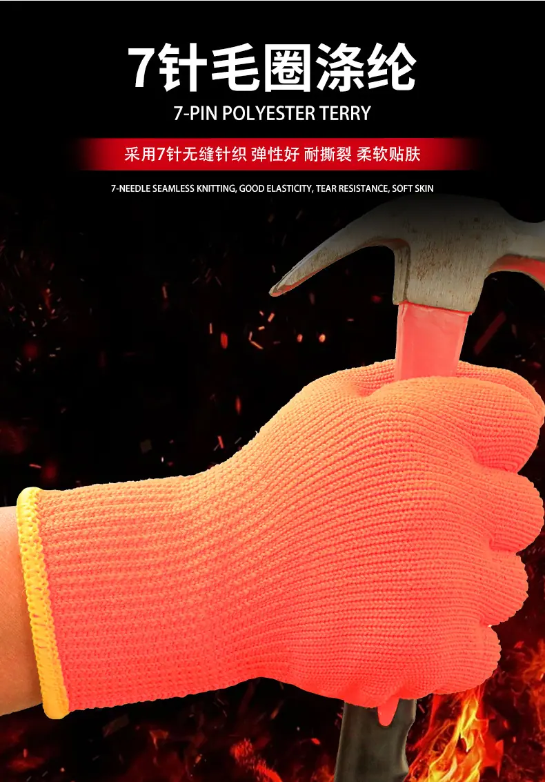 橘详情_07.jpg