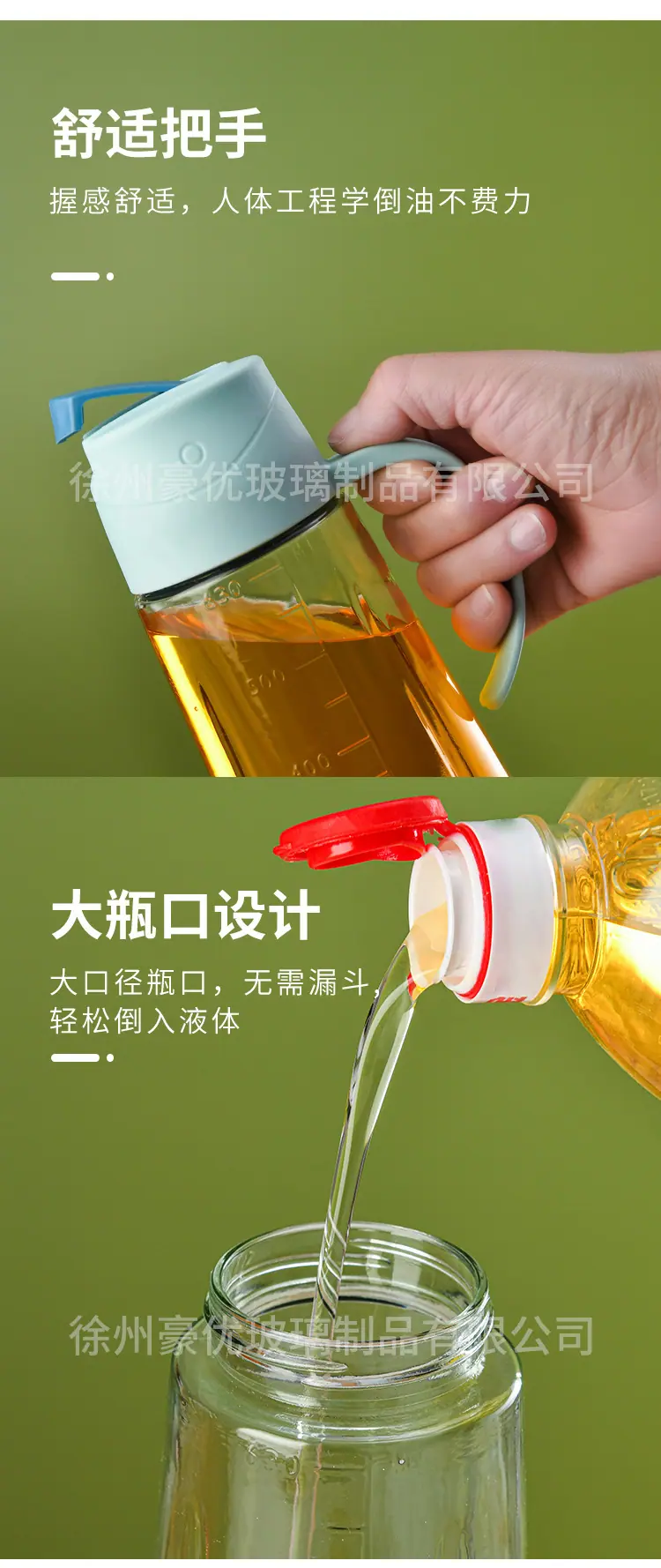 描述图_7.jpg