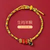 Pulseira de Corda Colorida com Fio Vermelho de Divindade Guardiã Pulseira de Ano do Zodíaco Trançada à Mão com Nano Micro-Gravação e Projeção