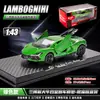 Brinquedo de Carro de Liga Metálica Transfronteiriço Carro de Puxar Modelo de Simulação 1:43 Modelo de Carro de Liga Brinquedo de Carro Carro Brinquedo Atacado