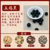 Estilo Clássico Incenso Natural Método Antigo Contas Feito à Mão DIY Pulseira Colar Medicina Tradicional Chinesa Fonte Fábrica Atacado
