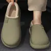 Pantuflas de algodón impermeables EVA para mujer, nuevo estilo otoño/invierno 2026, antideslizantes, engrosadas, forradas de felpa, cálidas y con diseño de cobertura de talón, también disponibles para hombre