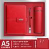 Conjunto Caixa de Presente Caderno A5 Logotipo Corporativo Personalizado Conjunto de Mão para Conferência de Escritório de Negócios de Alto Nível Presente