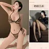 Lencería sexy de estilo europeo y americano, body de encaje con cuello halter, pijama Pure Desire de entrepierna abierta y estilo apasionado que no se quita, Amazon